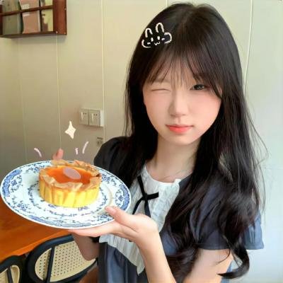 初恋滋味